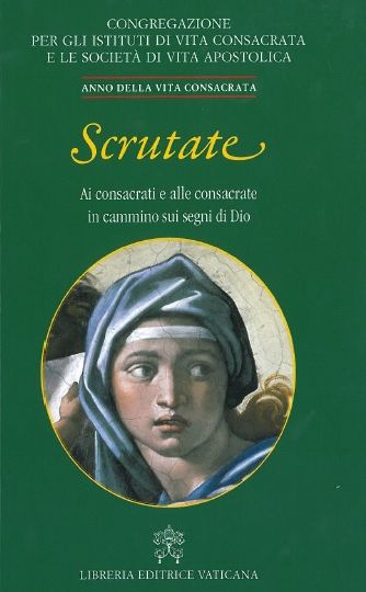 scrutate-2-
