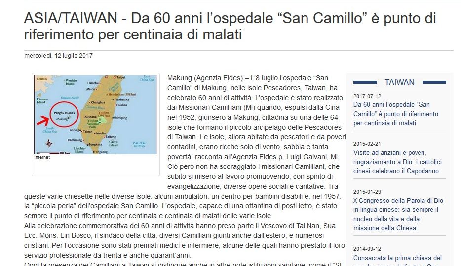 Immagine
