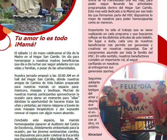 hogar