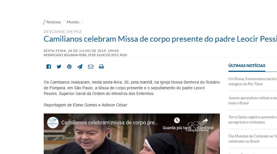 CCDSDSC