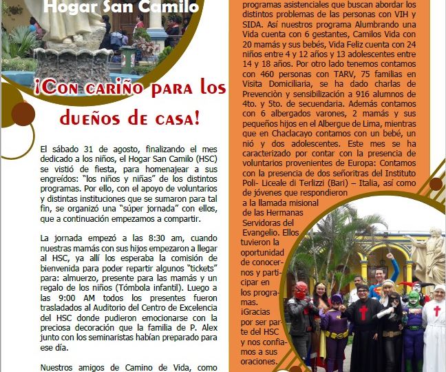hogar