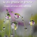 disgrazia