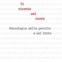www.mondadoristore.it