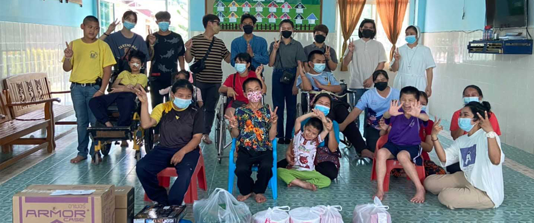 copertina thai